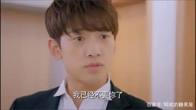 《克拉恋人》萧亮放弃米朵:婚姻的殿堂却止步于容貌的揭晓