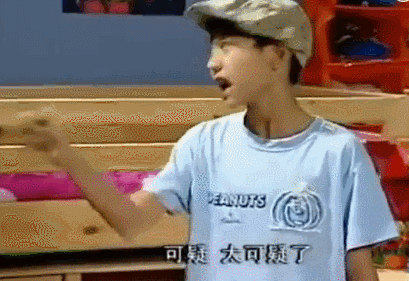 409_281gif 动态图 动图