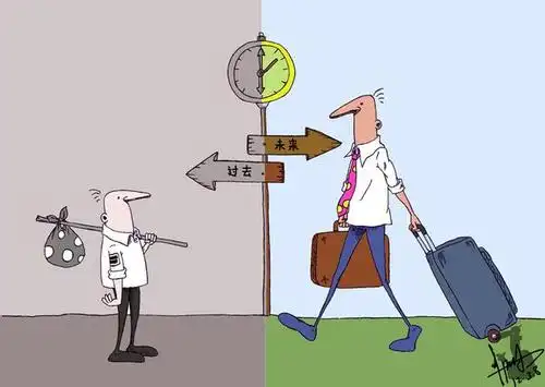 十张反应现实的图片第六张就是赤裸裸的现实