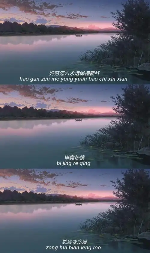 三格文字背景 - 堆糖,美图壁纸兴趣社区