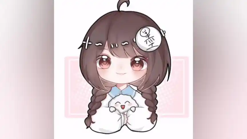 图片来自网络 #q版 #墨香铜臭