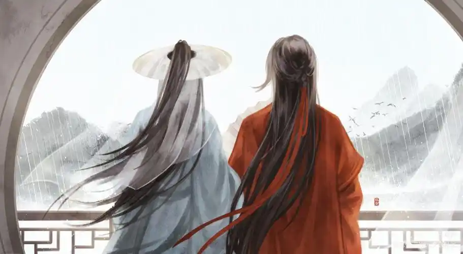 &nbsp;&nbsp;却不枉萍水之交许白首_天涯客温周温客行周子舒