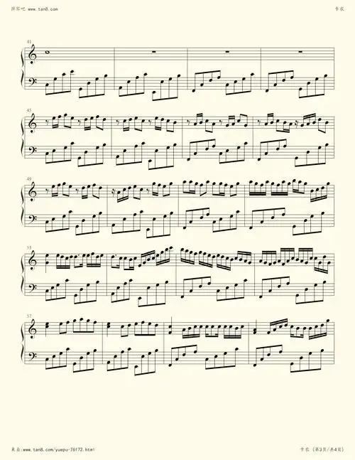 卡农(新手版)-帕克贝尔小提琴谱