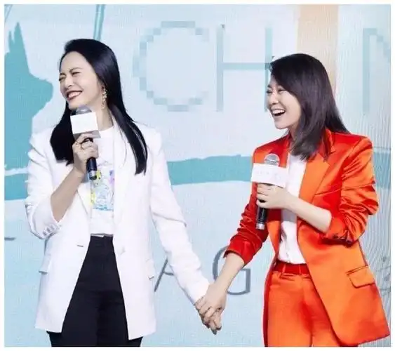 闫妮姚晨自带量子纠缠##闫妮的量子纠缠是与生命结缘