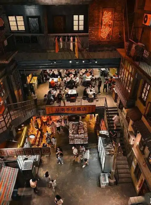 文和友长沙的一张新名片