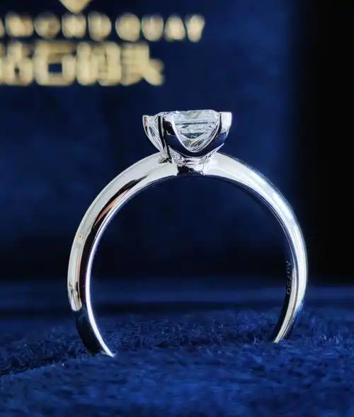 70分公主方经典四爪钻戒