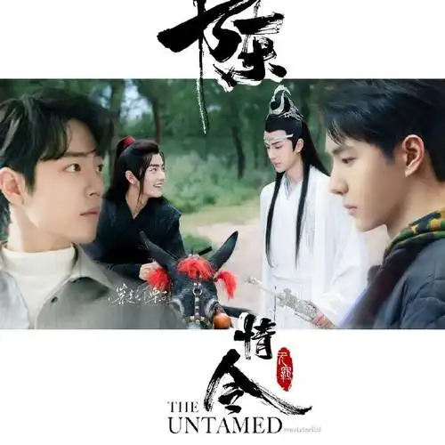 博君一肖##陈情令开播五周年##陈情令播出五年了