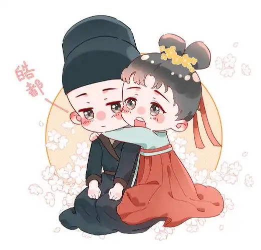 长歌行迪丽热巴吴磊