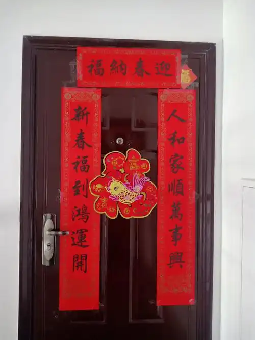 一年又一年,我和爸爸贴春联