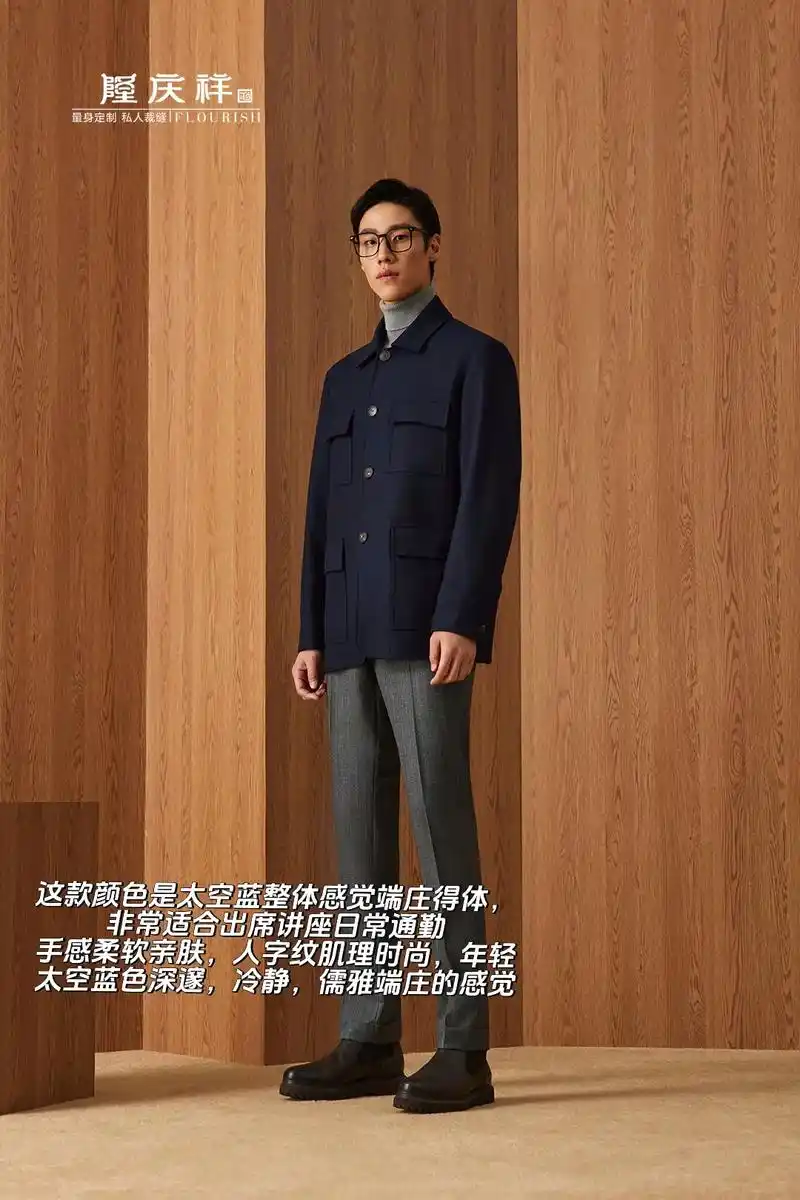 雅痞 斯文‖ 披着西装的狼.提到西装,我们第一时间想到的都是 - 抖音