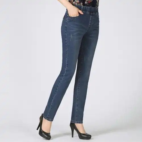 洛芊秋季中老年女裤牛仔裤女高腰长裤中年女装秋装妈妈装裤子女秋款