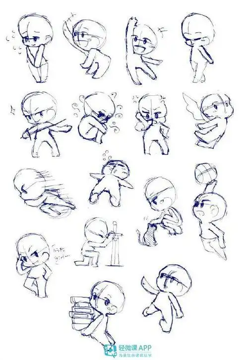 q版人物萌图手绘教程q版人物萌图手绘教程视频