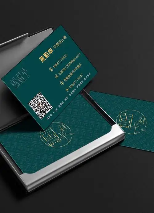 2020/06/01收录收藏夹查看更多型录设计0关注名片0关注素材0关注添加