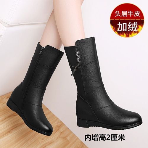 品牌真皮厚底防滑内增高加绒女士中筒靴子冬季中老年保暖妈妈靴