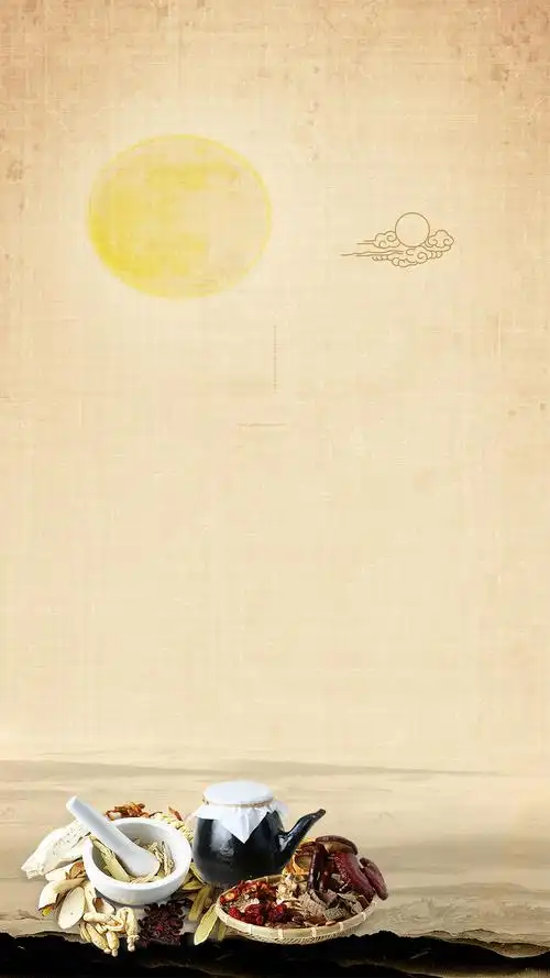 秋季养生中华传统h5背景素材