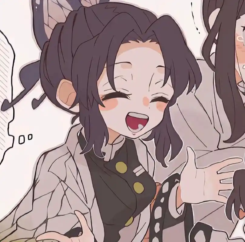 鬼灭之刃头像 滚来更新了 更多头像在主页哦～侵权删