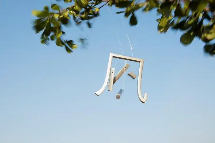 风铃,文创,字,金属,创意,意境,禅,视觉