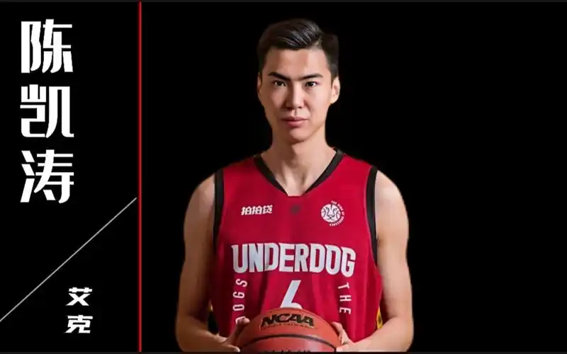 野球帝赖师傅五年没打赢过的陈凯涛!你觉得实力怎么样?