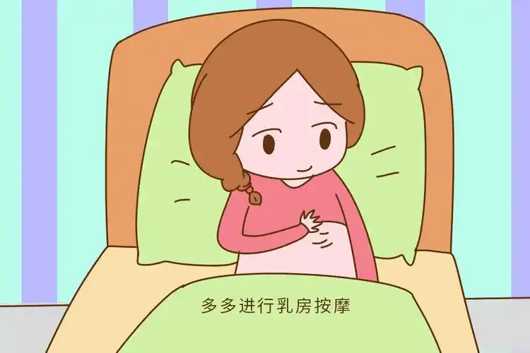 不想被别人看出生过孩子这2件事情要少做别管不住自己