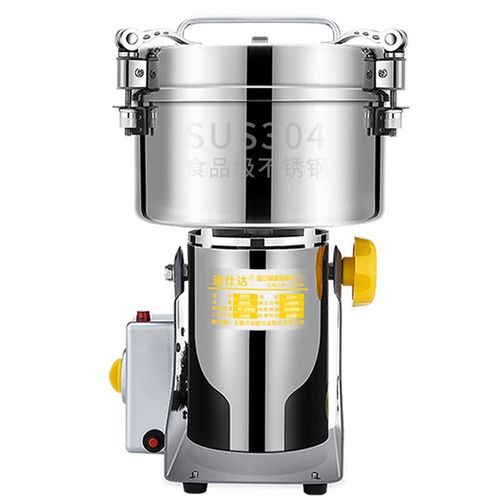 2500克商用粉碎机大型三七磨粉机超细小钢磨药材干研磨家用打粉机