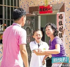 珍爱生命之水火无情