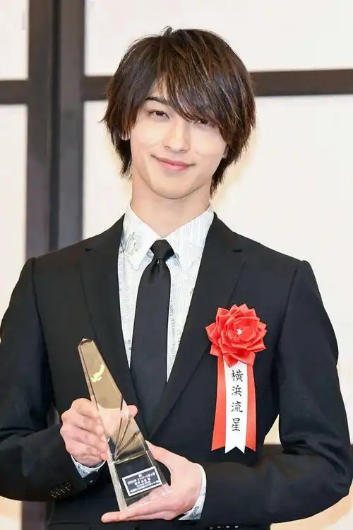出道十年一朝大爆当红日本男艺人横滨流星