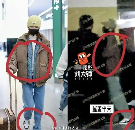 曝金晨胡夏已分手,过年才见了父母,金晨单方面取关,原因引猜疑|井柏然