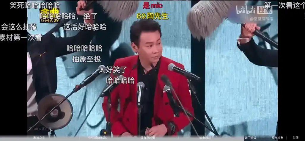 华语r&b教父怎么成了抽象乐子人_陶喆_王力宏_胡彦斌