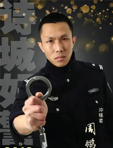 咬住关键不松口,唱一出"寻枪"好戏