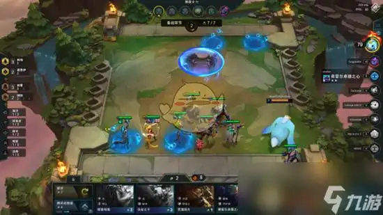 手机游戏>云顶之弈手游>游戏攻略>综合篇>《lol>云顶之弈林地站位解析