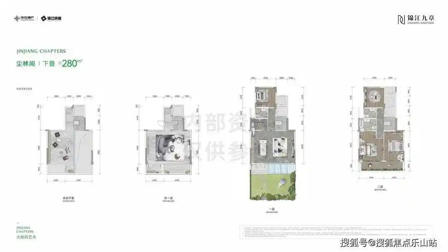 成都锦江九章-锦江九章户型图-锦江九章价格