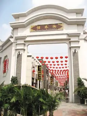 天津估衣街词条图册_百度百科