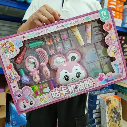 幼儿园机构小学生活动奖品儿童乐园小礼品儿童玩具分享