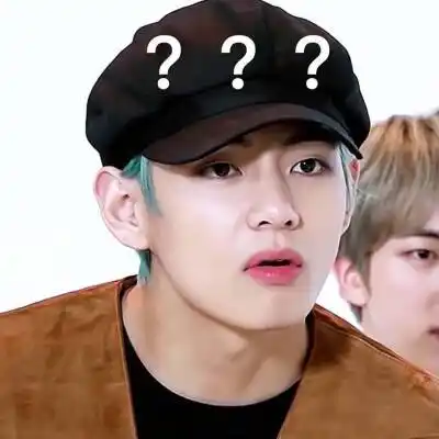 金泰亨 金南俊 表情包