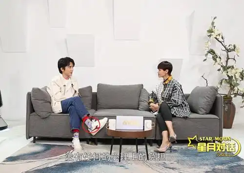 张新成的"涂鸦袜"火了,看到他上脚效果,网友:引领新潮流!