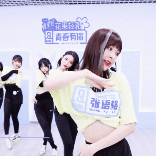 snh48 group的张语格,戴萌,费沁源,苏杉杉的表现都很不错,又是一次对