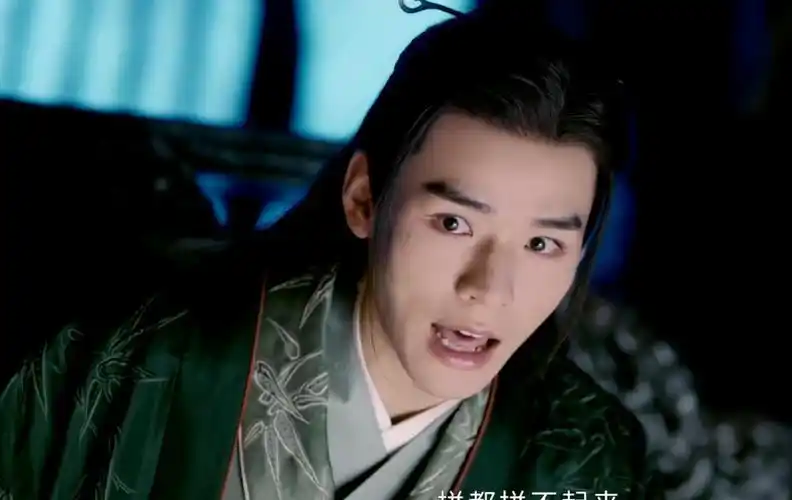 《山河令》:赵敬揭下伪善面具,温客行大仇得报,琉璃甲只是阴谋