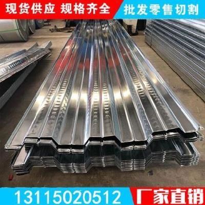楼加工瓦楞搭建室内抗震模板板楼板铺路镀锌钢板w承铁皮亚型.