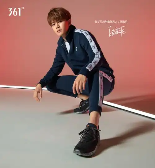 品牌形象代言人@任嘉伦allen"破壳而出"运动与潮酷的完美结合共同开启