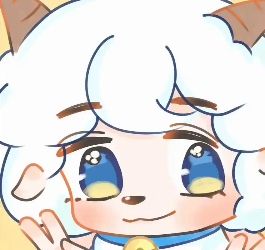 来一组拟人化喜羊羊96.