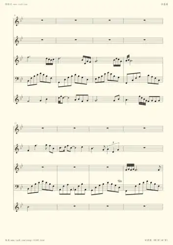 钢琴谱 - 诉衷情