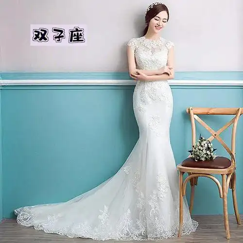 十二星座婚纱,快来看看你们的吧!(上)