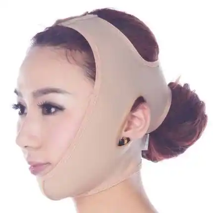 v脸塑形紧致提拉家用下垂神器绷带