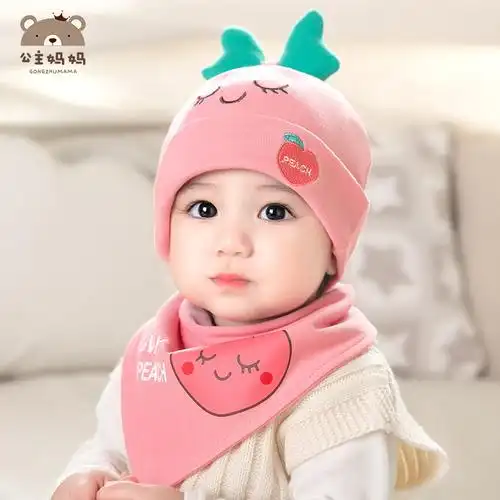 婴儿帽子春秋薄款婴幼儿纯棉胎帽男宝宝女可爱超萌新生儿帽秋冬季