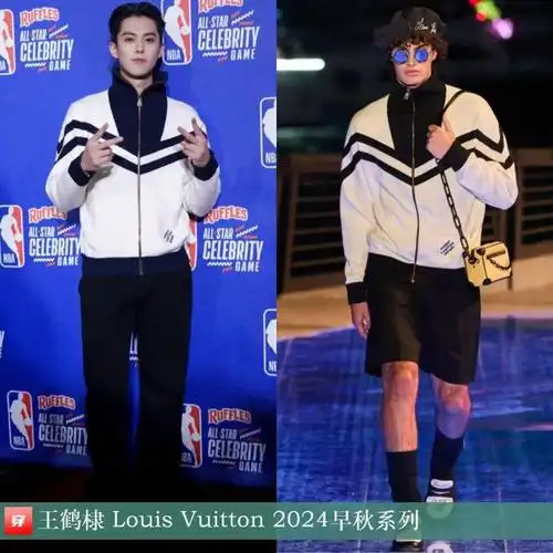 王嘉尔,2024年1月16日,2024秋冬巴黎男装周louis vuitton秀.