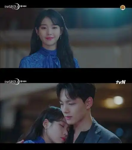 "德鲁纳"关门后,酒店迎来了新的主人,摇身一变成了"蓝月酒店",而酒店