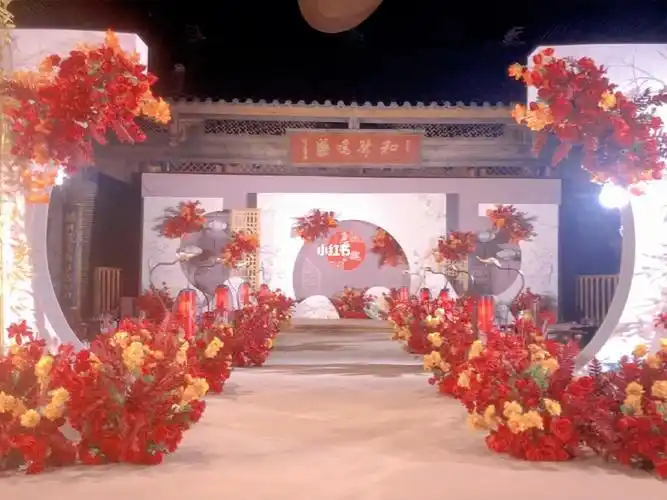 1w77新中式婚礼现场布置案例成都婚庆策划
