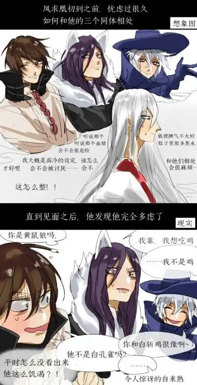 8 失败作  发布到  all李白 图片评论 0条  收集   点赞  评论  王者