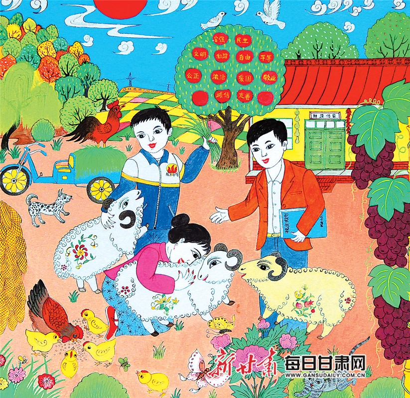 欢庆新农村 李庆英