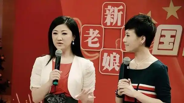 《新老娘舅》杨蕾:与土豆网总裁闪婚闪离,搭档房海燕离开压力大